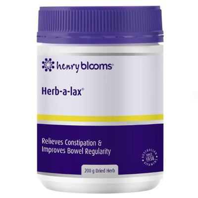 澳洲直邮进口宝康士通便车前草