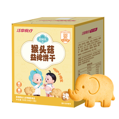 江中食疗贝朵元猴头菇益裨饼干