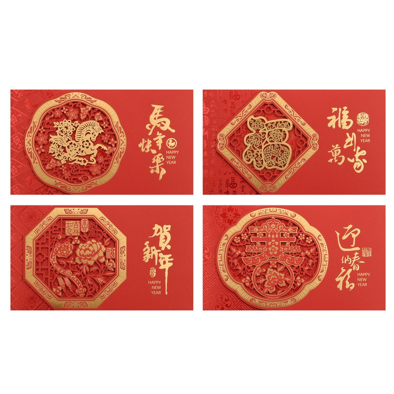 2026新年贺卡高档烫金马年商务卡片元旦新春送客户感谢手写祝福卡