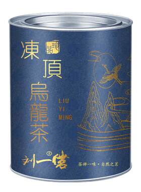 刘一茗冻顶乌龙茶台湾高山乌龙茶