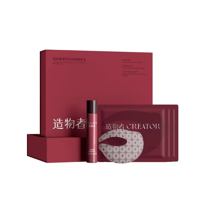 造物者信号肽精华眼膜抗皱淡纹