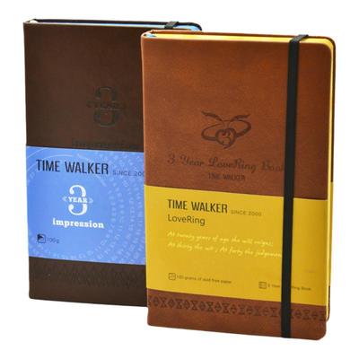 给未来的你毕业季献礼三年日记本