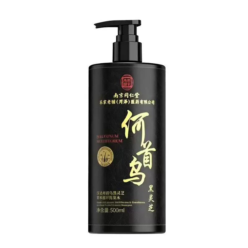 南京同仁堂何首乌植萃灵芝洗发水