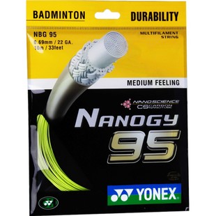 YONEX尤尼克斯羽毛球拍线yy正品羽线BG65/80子母网线高弹耐打XB68