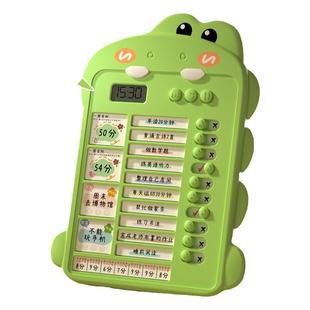 自律打卡器暑假计划表暑期安排表儿童小学生家用自律打卡神器