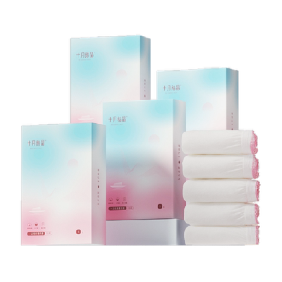 十月结晶纯棉女生一次性内裤