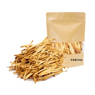 盛耳干黄花菜干货金针菜火锅凉拌菜腐竹木耳香菇自然晾晒