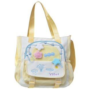 可爱少女斜挎包小清新手提袋女高中初中学生上课书包大容量单肩包