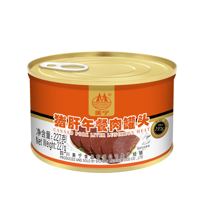 美宁猪肝午餐肉罐头227g即食食品应急超长期储备食品熟食火锅商用