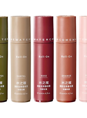 水之蔻持久留香去味止汗露[正品]
