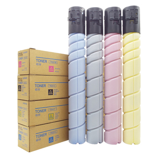 适用震旦ADT-223粉盒ADC223 C283 C285 C286墨粉盒ADT-365碳粉ADC365 德凡ineo224e打印机复印机墨粉硒鼓彩粉