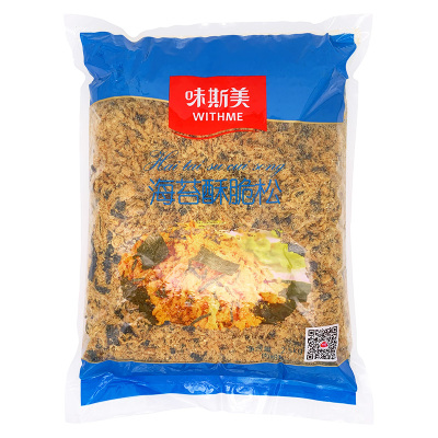 味斯美海苔酥脆松海苔A级2.1kg肉松小贝面包蛋糕卷饭团寿司肉酥