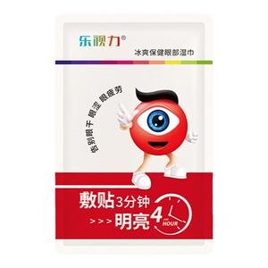 茶树精油眼部除螨湿巾缓解眼疲劳儿童青少年中老年人近视护眼贴