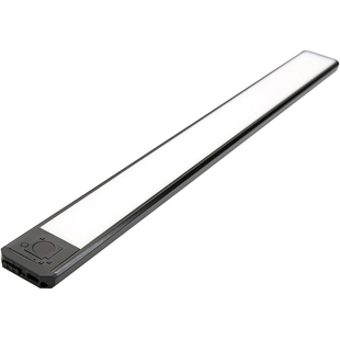 led可充电台灯无线磁吸护眼灯学习专用usb触摸宿舍阅读书桌灯长条