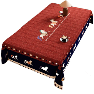 餐桌防水防污免洗隔热防烫高级感台布餐桌茶几圆桌专用桌面保护垫