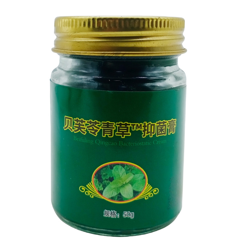 贝芙苓青草膏50g/瓶