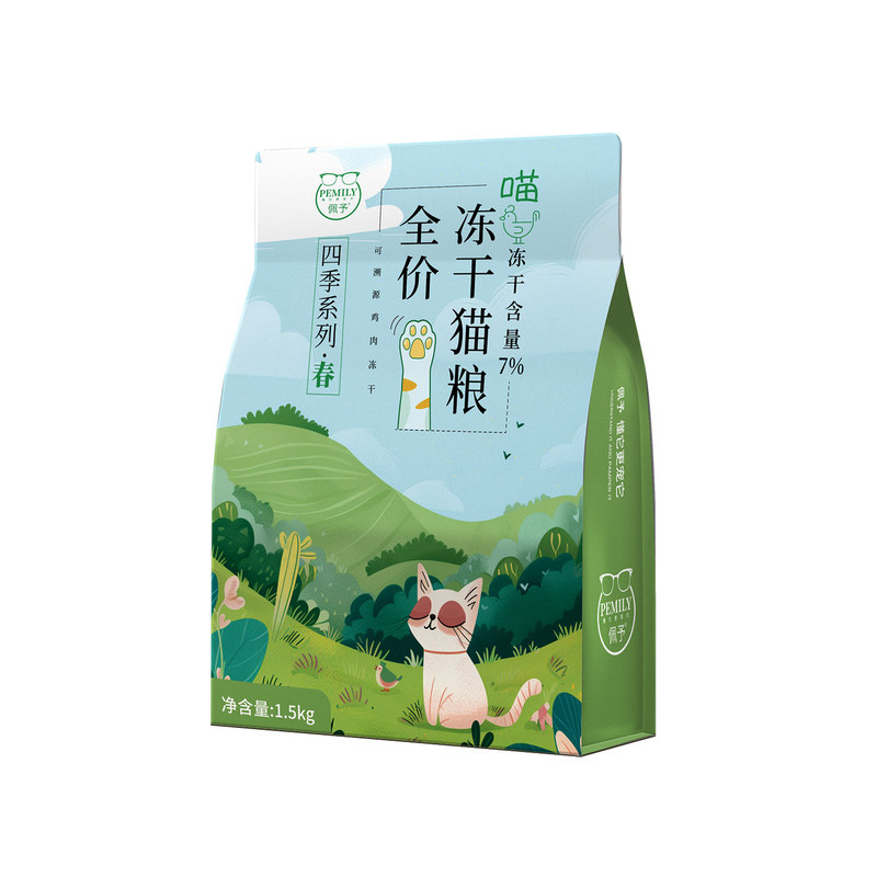 佩予鸡肉冻干猫粮成幼猫通用3斤