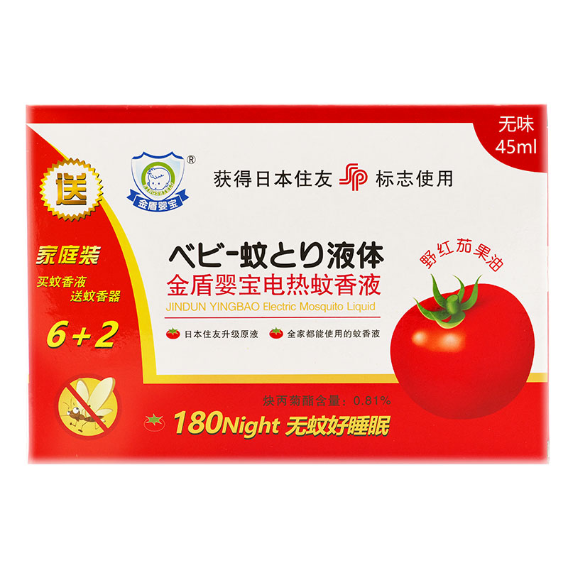 金盾嬰寶電熱蚊香液6瓶+2加熱器無香室內(nèi)驅(qū)蚊液