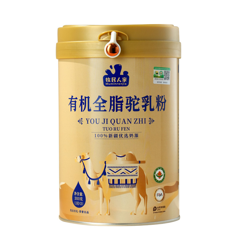 新疆有机骆驼奶粉中老年奶粉