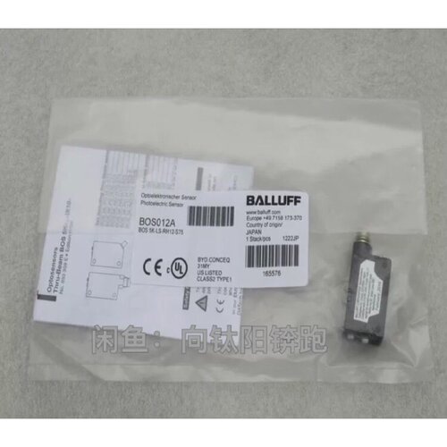 【议价-可维修】BALLUFF 传感器 BOS012A/二手均有货