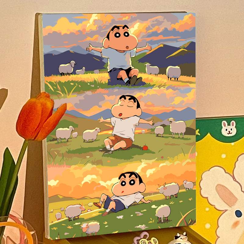 治愈蜡笔小新diy数字油画填充手工绘2024新款卡通丙烯油彩装饰画