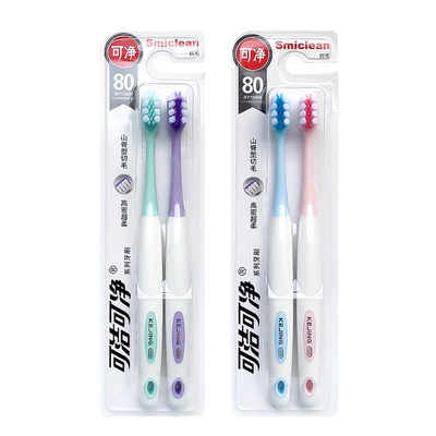 小头去渍牙刷智齿清洁三笑集团
