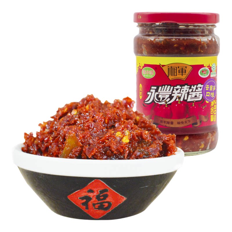 正宗双峰特产湘军永丰辣酱280g刀豆云南笋开胃多口味（3瓶包邮）