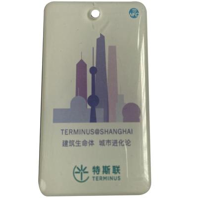 殷行街道居委会特斯联门禁IC卡