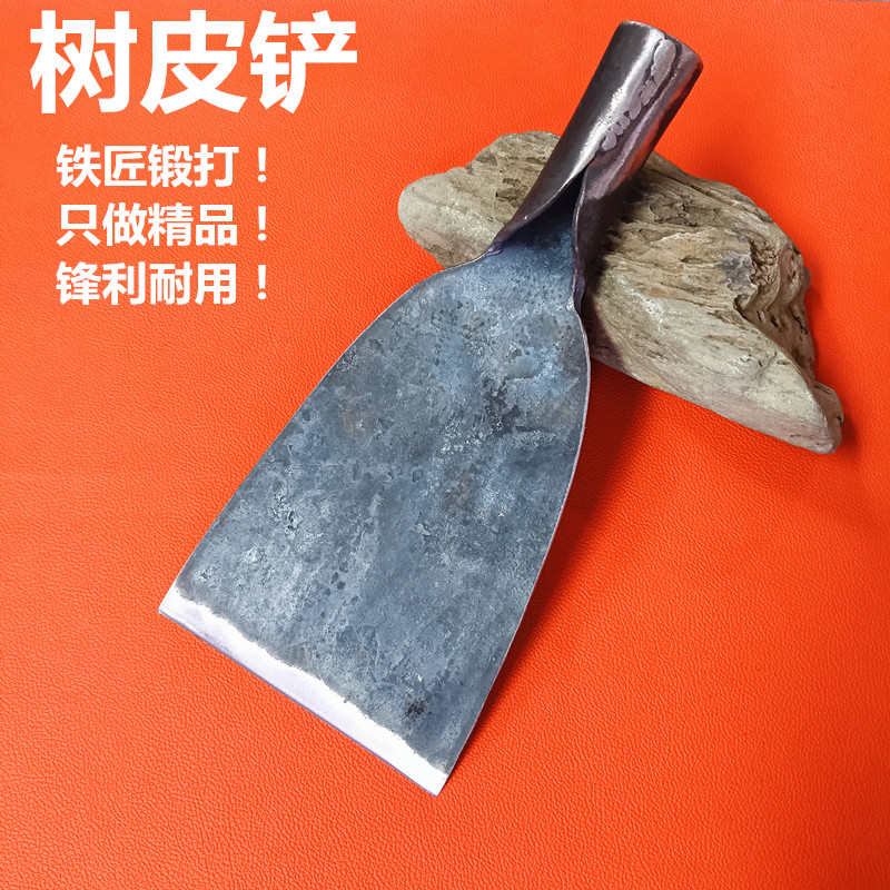 铲子树皮铲钢铲手工锻打铲子清洁铲子剁辣椒铲铲竹子铲墙面装修铲