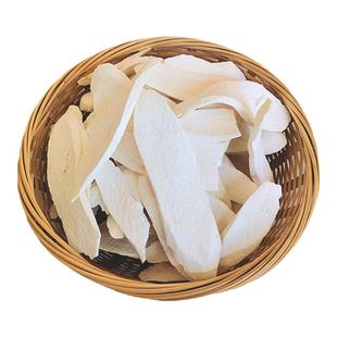 云南哀牢山野山药片生晒山药片无硫袋装怀山药干250克包包邮