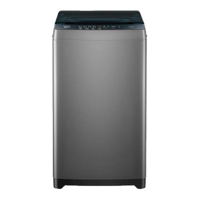 以旧换新补贴海尔8kg全自动家用洗衣机小型除螨波轮洗衣机20D0