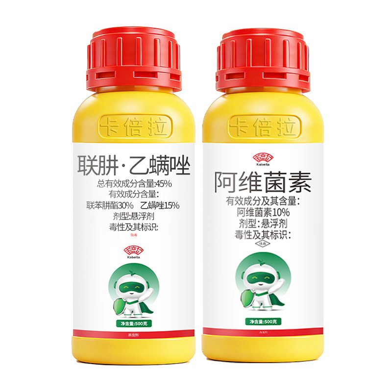 45%联肼乙螨唑+10%阿维菌杀螨剂