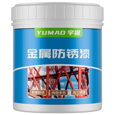 绿色油漆桶装金属防锈漆
