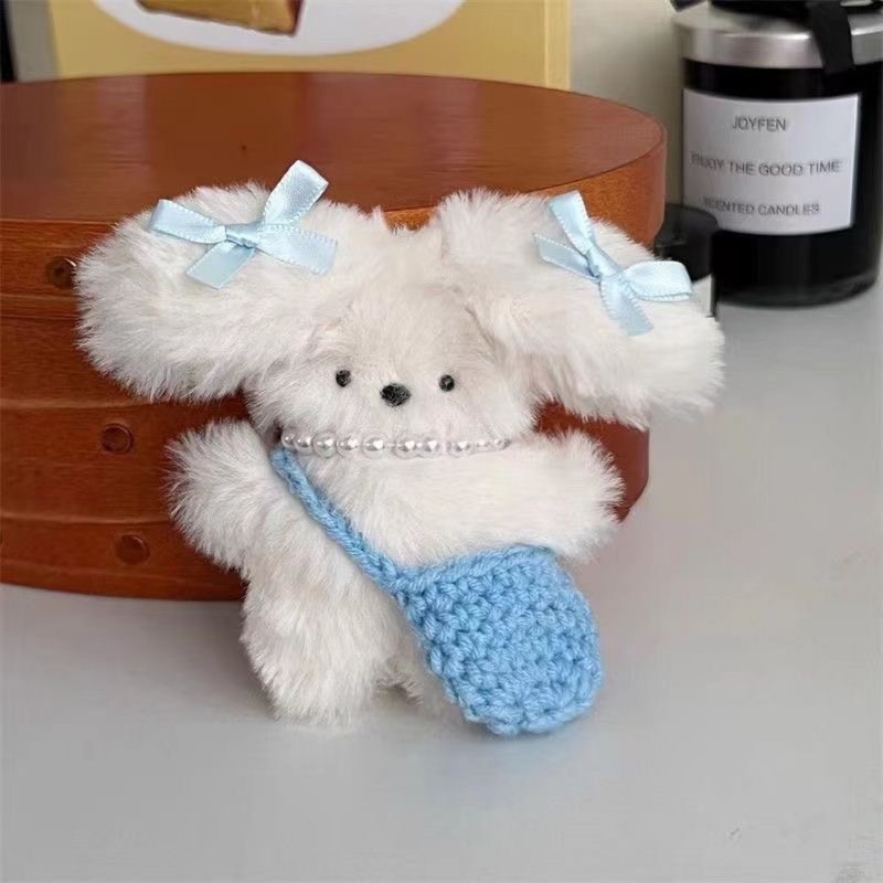 飞行可爱毛绒公仔狗英国心钥匙扣包奶挂件配饰挂饰情侣小NR少女兔