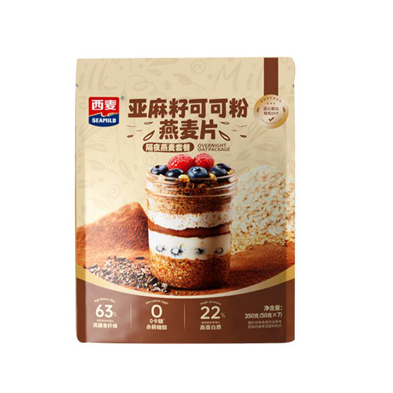 西麦亚麻籽可可粉燕麦隔夜燕麦