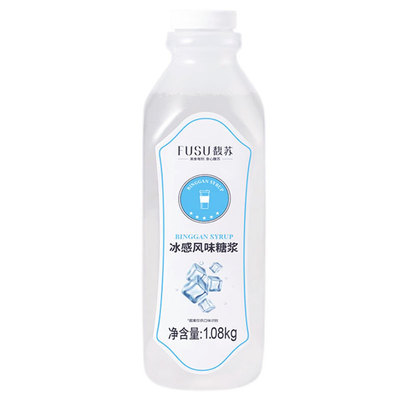 馥苏冰感风味糖浆1.08kg