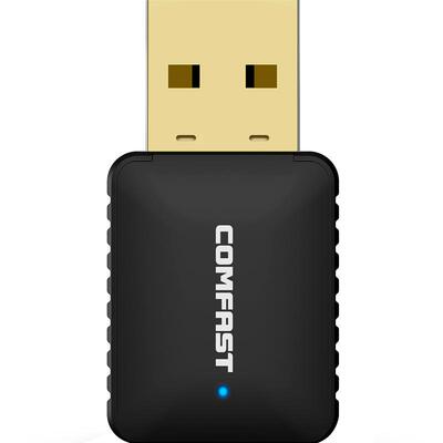 免驱动双频5G台式机wifi接收器