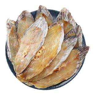 马加鱼马鲛鱼温州特产鱼干货海鲜大全鱼片年货送礼咸鱼鲅鱼干500g