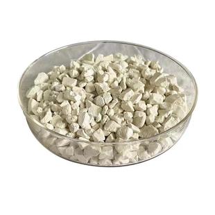 高纯氧化钙颗粒生石灰块水产养殖鱼塘消毒杀菌改底补钙刷树涂白