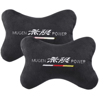 适用无限汽车头枕护颈枕安全带