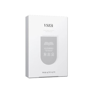 去黑头鼻贴收缩毛孔粉刺深层清洁男女黑头导出液祛黑头除黑头撕拉