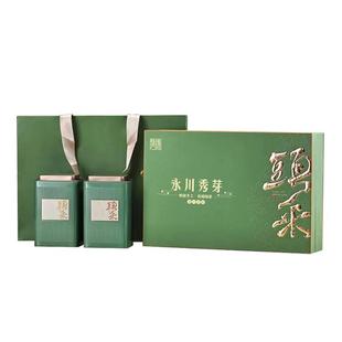 2025新茶礼盒重庆特产永川秀芽茶叶绿茶乌牛早春茶明前特级雨花茶