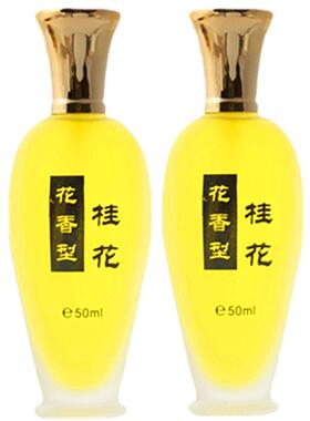 【拍一送一】国货桂花香水正品