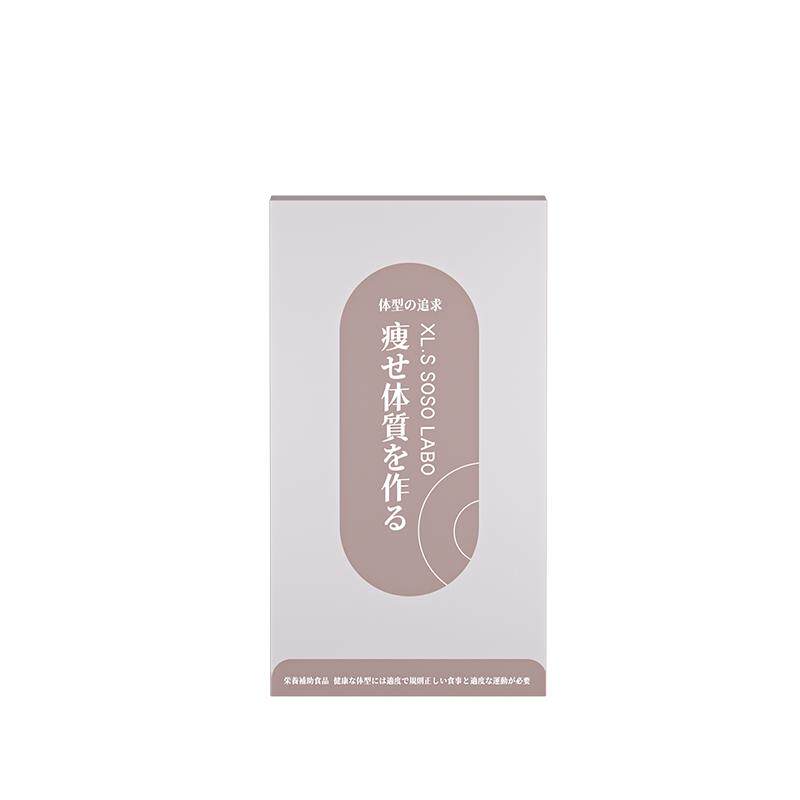 【香菇来了】XLSSOSOLABO日本OkraSlim秋葵粉吸油丸白芸豆阻断剂