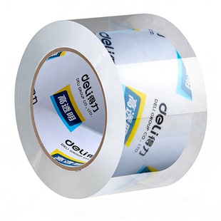 得力透明胶带春联胶大卷加厚高粘度快递打包专用加宽封箱带粘胶宽胶带网格双面胶门对联不留痕高粘度布基胶带