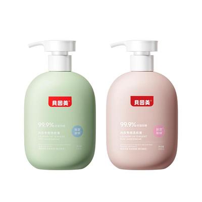 母婴品牌丨贝因美内衣内裤洗衣液