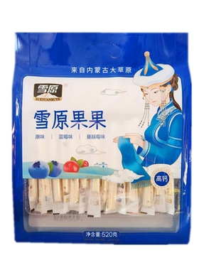 雪原蒙古奶条520克牛奶条儿童