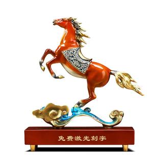 平步青云黄铜马摆件招财客厅老板办公室酒柜高档装饰公司开业礼品