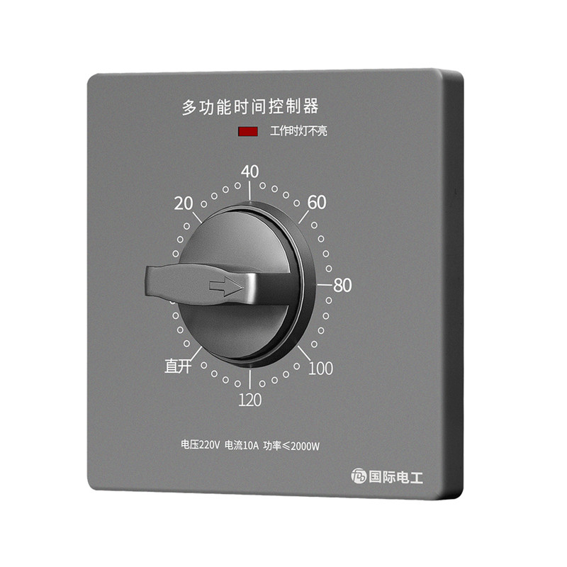 国际电工86型暗装紫外线定时开关