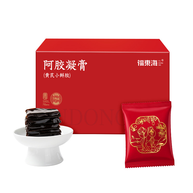 【≥55%东阿县阿胶】黄芪阿胶凝膏